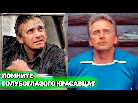 РОМАН С СОФИ ЛОРЕН И ЖЕНА-АКТРИСА | Как сложилась судьба красавчика Гунара Цилинского и его сына