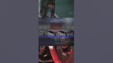 Выпадение ножа CSGO с кейса Грезы и кошмары