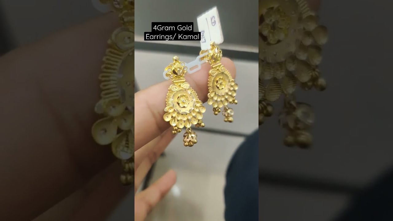 4 gram gold earrings designs with price Archives - Simple Craft Idea