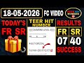 18/05/2026 Shillong Teer Today Result 🎯 Common Number Update || @TeerHitNumber