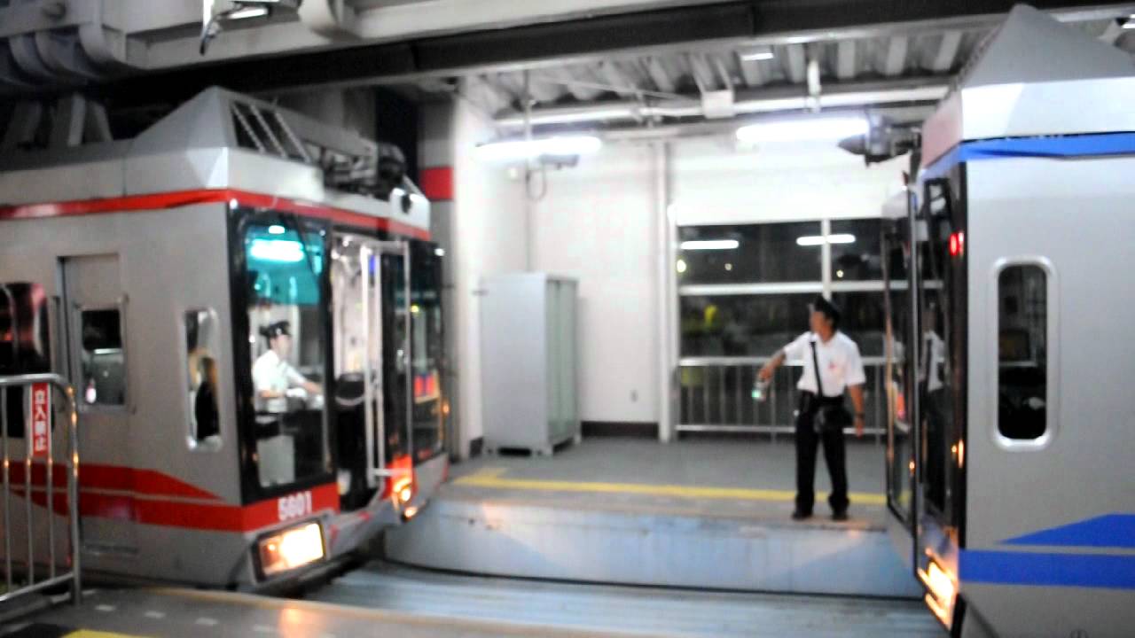 Monorail S Coupling In Japan Youtube Monorail S Coupling In Japan Youtube