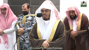 تلاوة فضيلة الشيخ أ.د.⁧ #ياسر_الدوسري من صلاة المغرب 26 ذو القعدة 1444هـ.