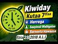 Kutaa 7ffaa Grade7 Ebla 28 2018 Qormaata Guyyuu 