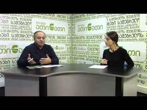 თხილის სეზონური მოვლა