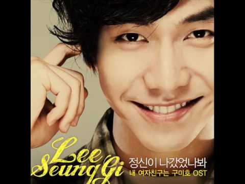 Lee Seung Gi - Losing My Mind (My Girlfriend is a Gumiho OST) Türkçe Altyazılı