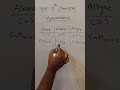 SSC 10th Chemistry – Alkane Alkene Alkyne Formula | Hydrocarbons