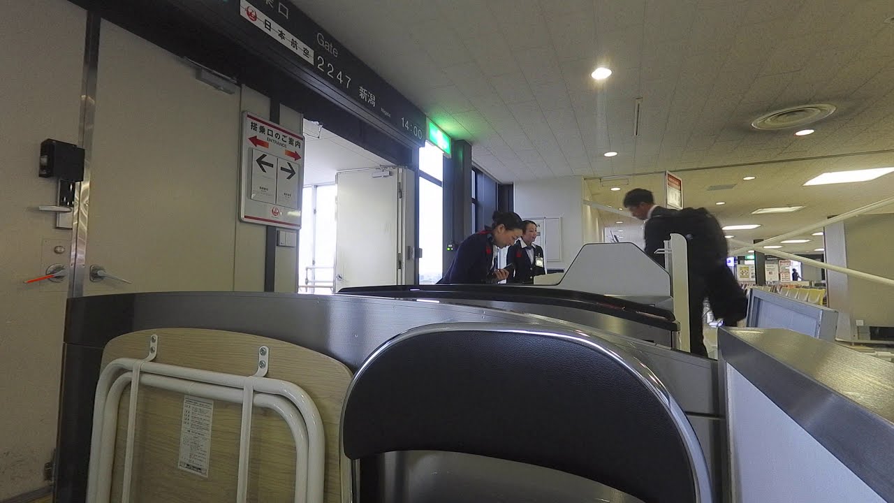 4k 旧 パタパタ 伊丹空港 新潟空港 行き 7 95人 国内線 ダイアモンド優先搭乗ゲート音 Zoom Q2n 4k Youtube 4k 旧 パタパタ 伊丹空港 新潟空港 行き 7 95人 国内線 ダイアモンド優先搭乗ゲート音 Zoom Q2n 4k Youtube