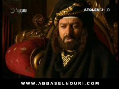 أبو زيد الهلالي 29 2 Wmv