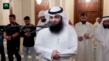 ما تيسر من سورة الحج | الشيخ فهد واصل المطيري | تلاوة عشائية خاشعة #القرآن_الكريم #تلاوة_خاشعة