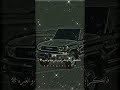 كل ما ضاقت بي الدنيا مشيت لحالي تصاميم تيك توك اليمن