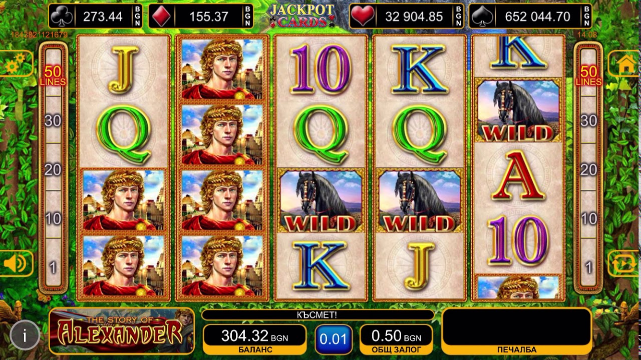 Slot gratis online Lady of Fortune Slot gratis online Lady of Fortune