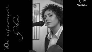 Dön istersen #hüzün #gitar #şarkı #müzik