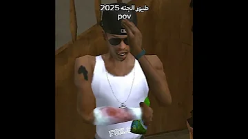 طيور الجنه 2025 Freefire اكسبلور تصميم فيديوهات Gta Sab لايك فولو Fox Cj 