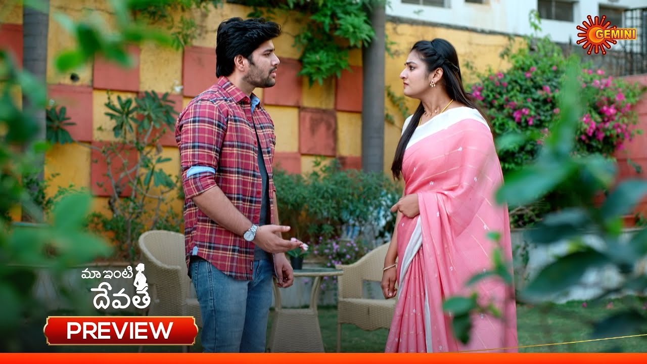 Maa Inti Devatha - Preview of the day | Watch full EP only on Sun NXT | 05 Mar 2026 | Gemini TV