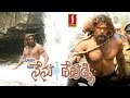 Nenu Devudni Latest Telugu Full Movie Telugu Movies Telugu Dubbed ...