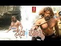 nenu devudni latest telugu full movie telugu movies telugu dubbed movies 2016 new release