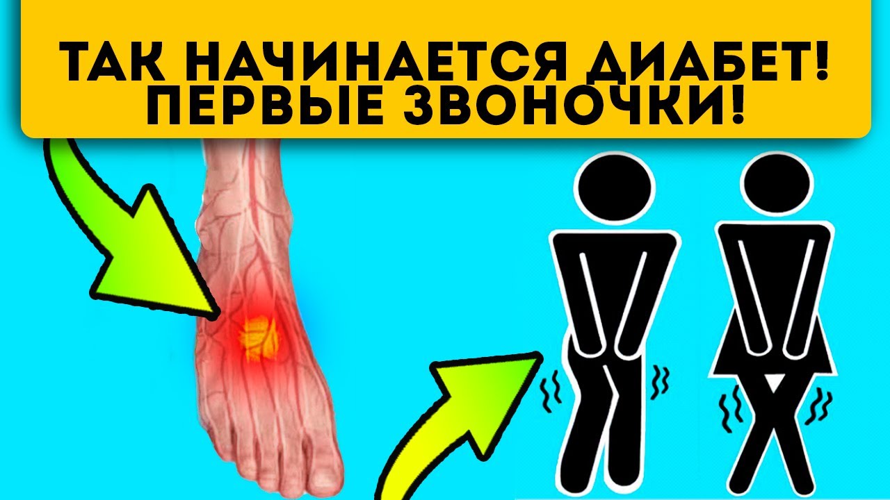 при каких условиях считается, что