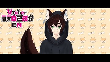 【Self-introduction】Vtuber Q&A self intro w/ MQuveVTuber