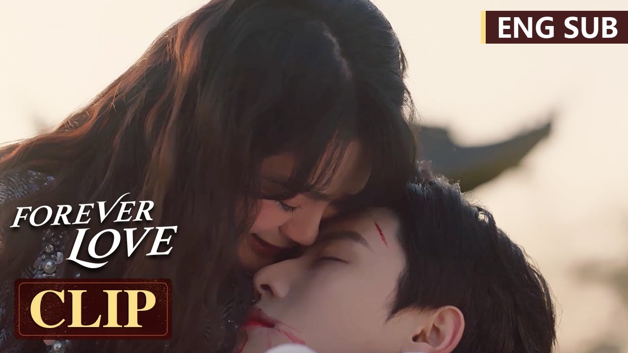 终成眷属！林心桐秦墨尧携手共度余生！|《盲心千金 Forever Love》精彩片段 EP30 (ENG SUB) - YouTube