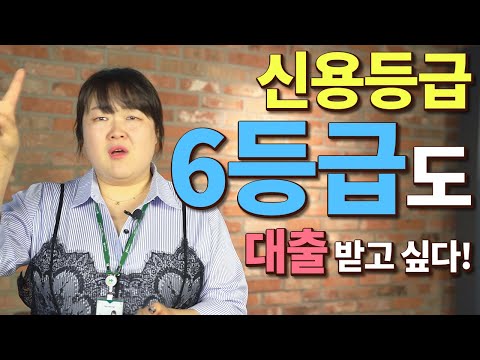 무직자대출