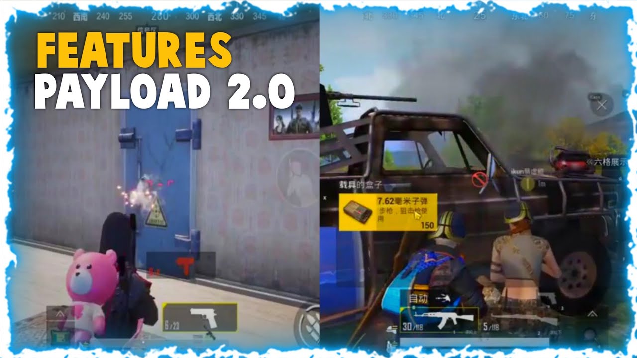 FEATURES IN PAYLOAD MODE 2.0 - CHINESE BETA | PUBG MOBILE - BlueFox