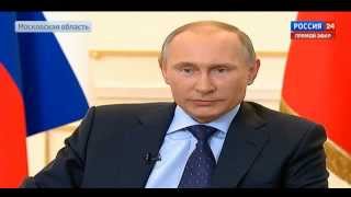 Путин пресс-конференция  4.03.2014   Press conference of Vladimir Putin