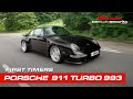 Porsche 993 Turbo - Staff 