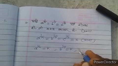 POLYTECHNIC , SURDS AND INDICES PART - 1 / BY - GOVIND BHARATI