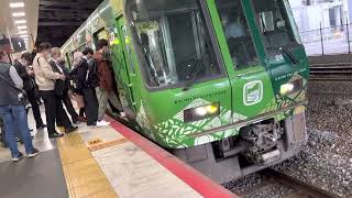 お茶の京都トレインのおおさか東線‼︎221系NC604編成普通久宝寺行き新大阪駅到着発車。