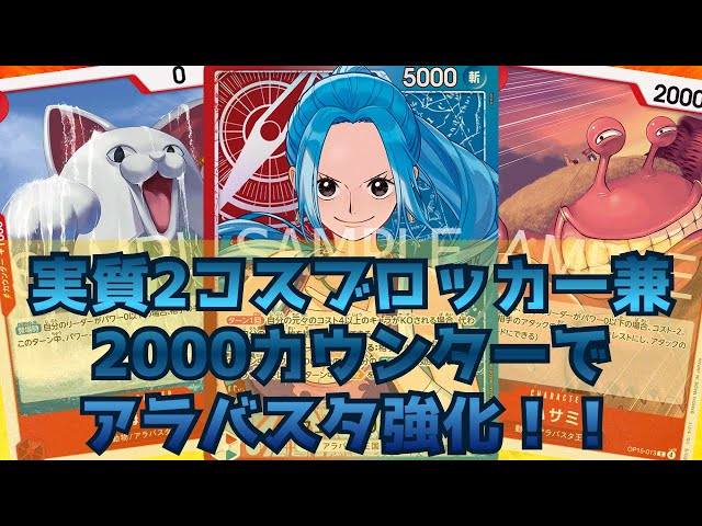 sddefault.jpg