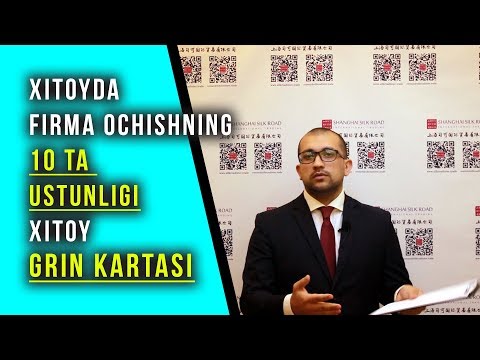 Video: Xitoyda Etkazib Beruvchini Qanday Topish Mumkin