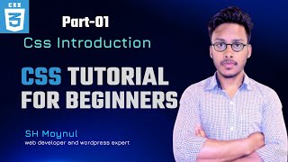 CSS Tutorial for Beginners | Introduction of css | part-01