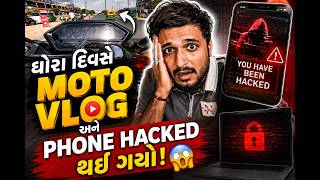 Moto Vlog Karta Karta Phone Hack Thai Gayo? 😨