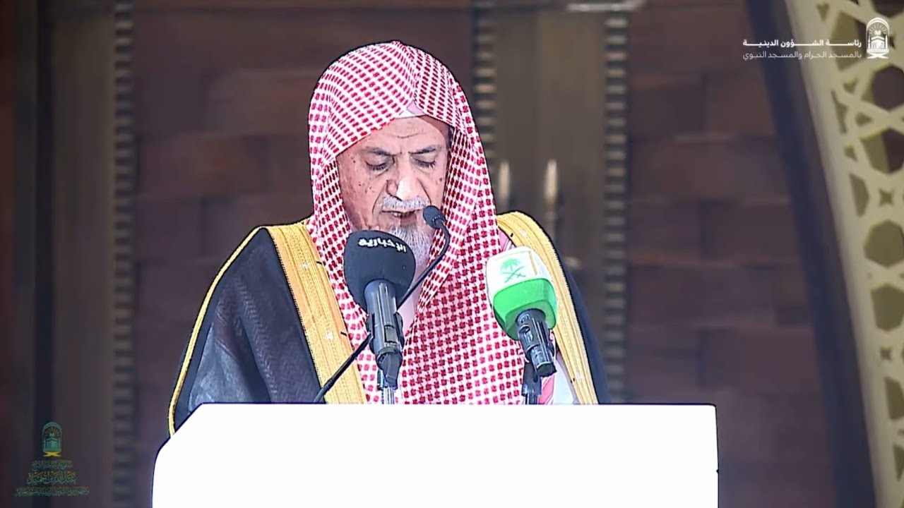 كلمة معالي الشيخ د. صالح بن حميد في ملتقى الشيخ عبدالله بن حميد - رحمه الله -