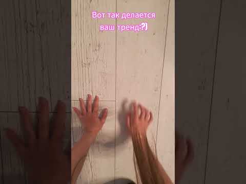 упсс.....