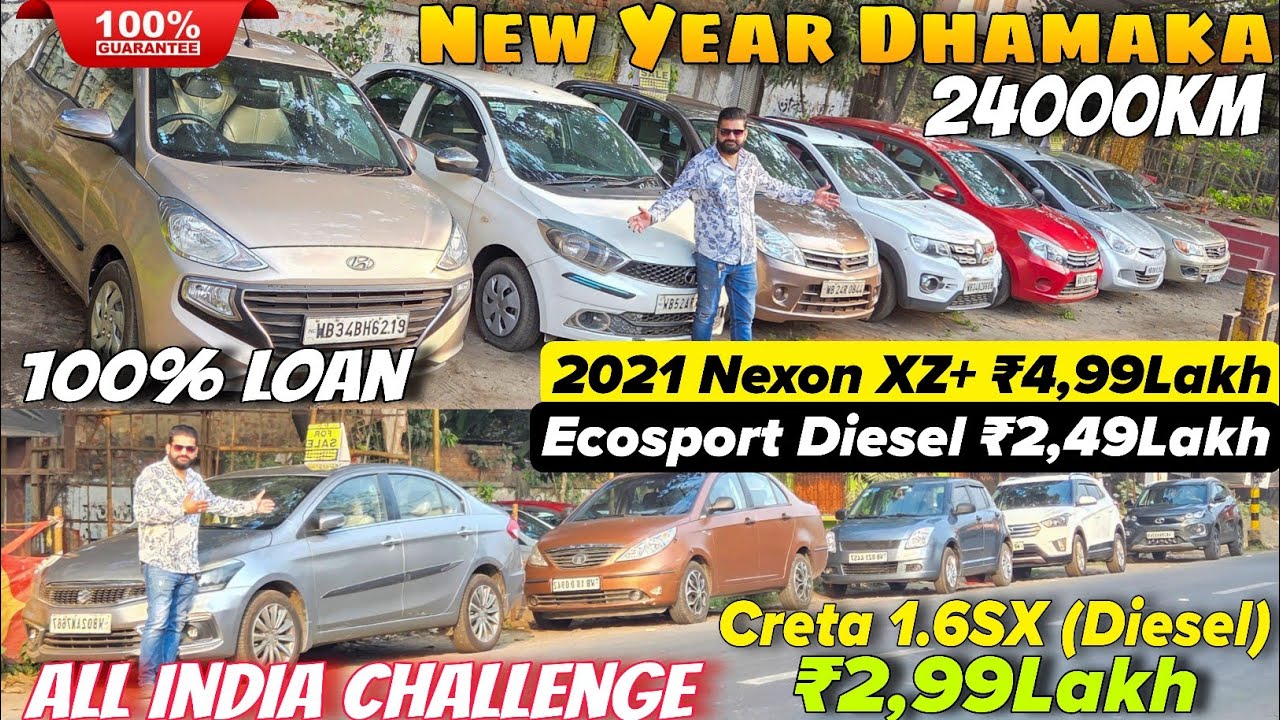 UNBELIEVABLE DEALS ALERT!😱 Second Hand Car In Kolkata | Alto, Nexon, Celerio | Used car in kolkata