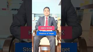 HDFC Bank | Stoploss | Target | #shorts #stockmarket