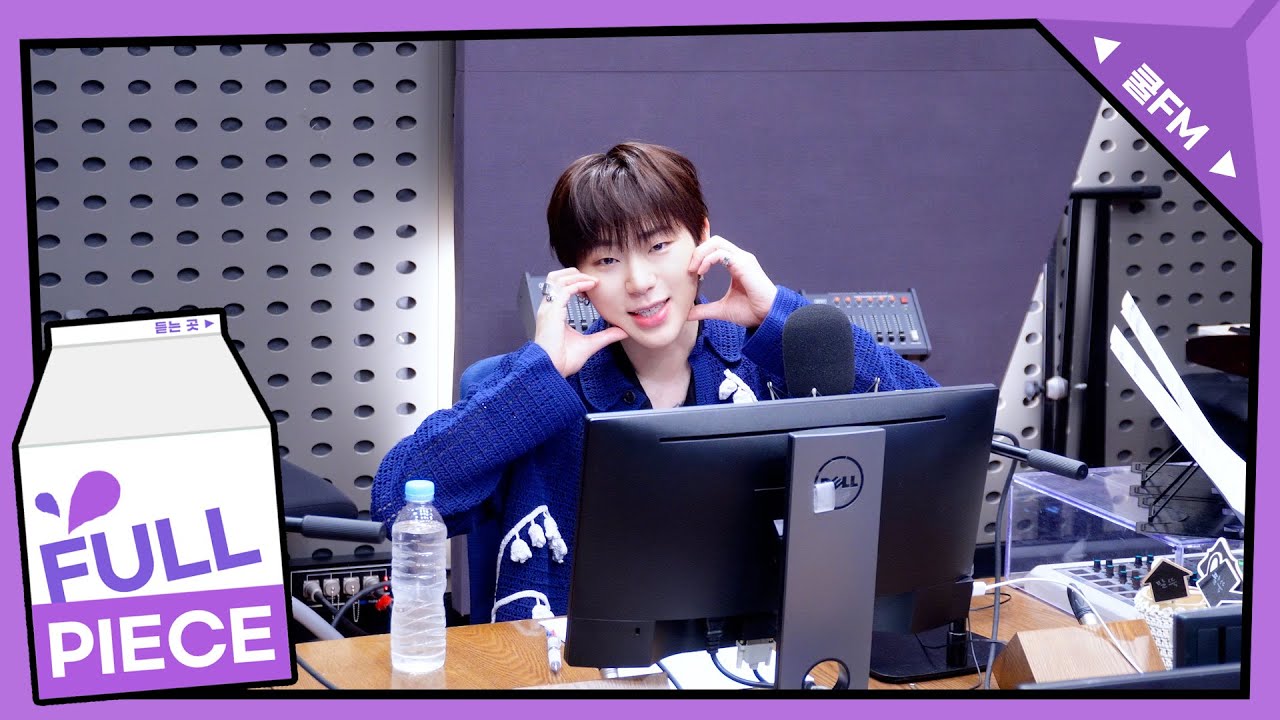 볼륨 초대석 : 청초한 만남 with 지코 full ver./ [청하의 볼륨을 높여요] I KBS 240429 방송