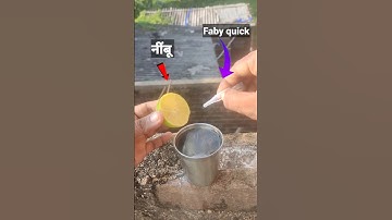 Nimbu and Fevikwik science experiment#viralshort #viralexparimant @smartprogactexparimnt