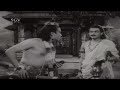 Dr.Rajkumar Superhit Scenes | Bhookailasa Kannada Movie Scene-3 | Classic Kannada Movies