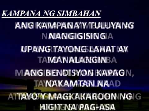 tunog ng kampana mp3