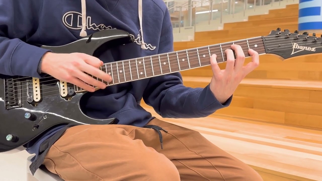 Courier - Invent, Animate (Guitar Cover)