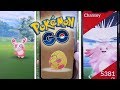 CORRECCIÓN DE ERRORES, CHANSEY SOLO Y MÁS DEL EVENTO DE SAN VALENTÍN DE
POKÉMON GO! [KEIBRON]
