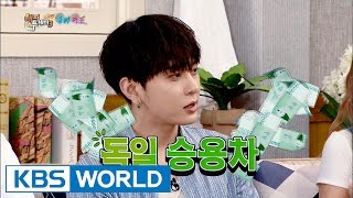 Yong Junhyung's monthly royalty = German Car? [Happy Together/2016.08.04]