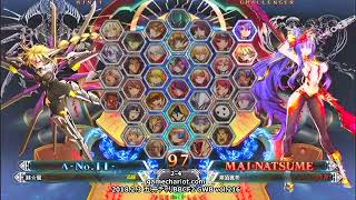 【五井チャリ】0203BBCF2 GWB216 マイスターvsまちpart2
