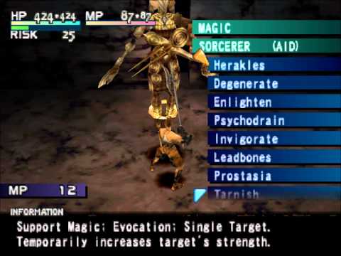 Vagrant Story Insufferable Walkthrough 134 Iron Maiden Hah I Am Iron Man Youtube