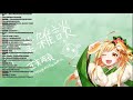テスト