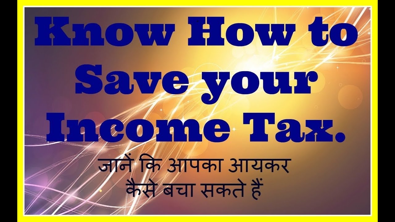 how-to-save-income-tax-by-huf-hindu-undivided-family-youtube