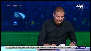 توقعات رامي ربيع للموسم المقبل..مفاجآة بشأن سيراميكا كليوباترا