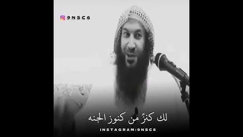 إسمع فضل سورة إلإخلاص